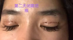 -上海宏康医院·医疗美容科