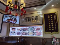 -柳泉居饭庄