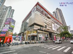 -天河领展广场