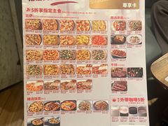 -必胜客(上地华联店)