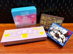 -好利来(朝外店)