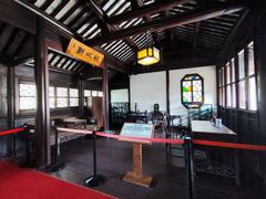 -东山雕花楼