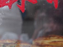 -喜洲杨记破酥粑粑