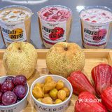 好喝轻负担的果茶！排队这下子也好去安排啦