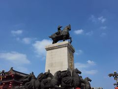 -大唐不夜城贞观广场