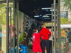 -小狗面馆·杭帮拌川·片儿川(大沽路店)
