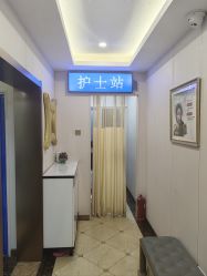 -伊美康医疗美容·抗衰中心