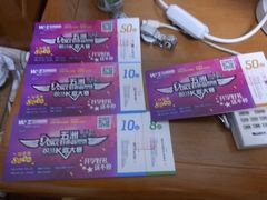 -五洲国际广场(文峰路店)