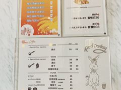 菜单-red donkey coffee