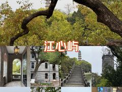 -江心屿景区