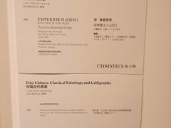 -香港会议展览中心演讲厅