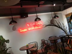 大堂-B.O.M波姆烘焙(凤凰街店)