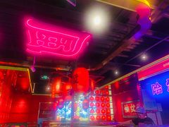 -多嘴超级肉蟹煲(杉杉国潮主题店)