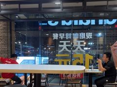 -麦当劳(世贸店)