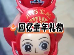 -沈阳铁西万象汇