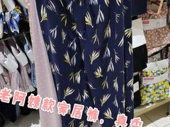 -优衣库(红谷滩万达店)