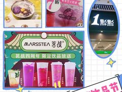 -皇城恒隆广场