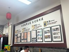 -小谭豆花(西大街店)