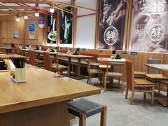 -味千拉面(光启城时尚购物中心店)