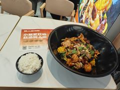 -醉人椒麻辣香锅(王府井喜悦店)
