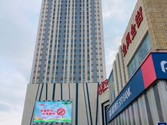 -星巴克(银川金凤万达店)