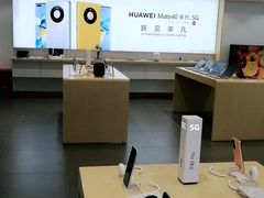 -华为授权体验店(万航渡路)
