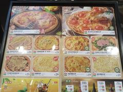 -萨莉亚意式餐厅(南京环亚凯瑟琳广场店)