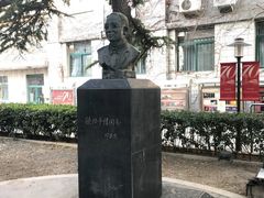 -中央戏剧学院(东城校区)