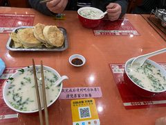 -教师之家赵家羊汤馆(东青龙街店)