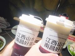-KUNCHA鲲茶·江西制茶(铜锣湾店)