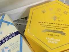 蜂蜜芝士蛋糕-好利来(亦庄国融店)