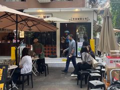 -CowCow其其·牛杂咖啡公司(六运店)