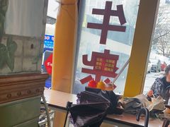 -李记牛杂店(建设一街店)
