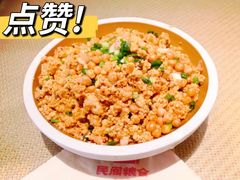 -民间粮仓重庆菜(金银潭永旺店)