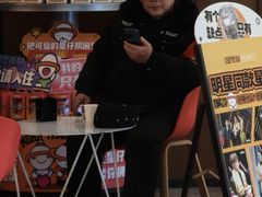 -吾悦广场(南京鼓楼店)