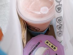-我是酸奶君(壹方城店)