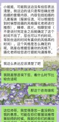 -八角古风摄影