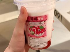 -海底捞火锅(外滩店)