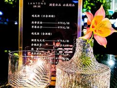 -澜棠海鲜(余姚阳明古镇店)