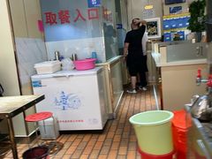 -老·贝尔杂碎馆