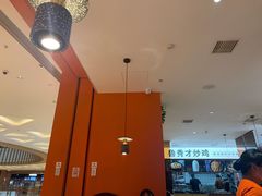 -鲁秀才炒鸡(龙湖西溪天街店)
