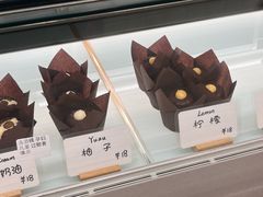-发酵食堂(屏风街店)