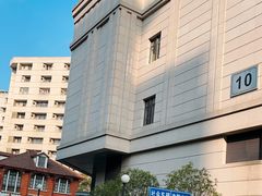 -瑞金医院-门诊部