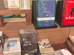 -方所(华润万象城店)