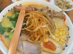 -日出拉面(望京店)