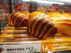 -85度C(南京中山南店)