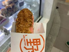 -野人先生现做冰淇淋(西安赛格店)