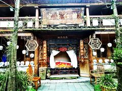 -青城甲(青城山店)