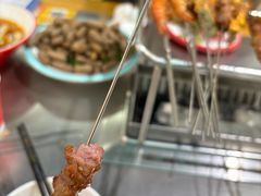 -古彭7只羊·招牌白串·碳锅羊肉旗舰店