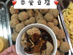 -捞沙巷